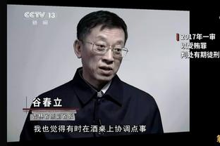 半岛直播免费下载官网截图1